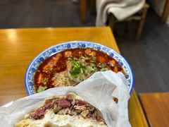 -清真拉妈卤味(回民街店)