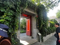 -正阳书局(西四南大街店)