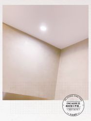 -变画·发型STUDIO