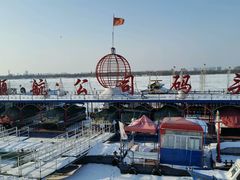 android_upload_pic-斯大林公园