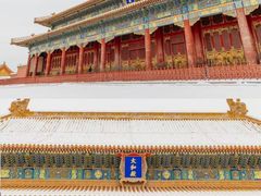 -故宫博物院(故宫)