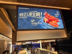 -海底捞大排档火锅(悦荟广场店)