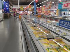 -麦德龙(湖里店)