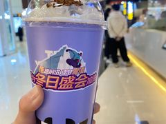 -一只酸奶牛(来福士店)
