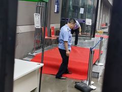 -西安住房公积金管理中心-办事大厅