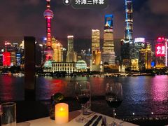 -罗斯福色戒酒吧(外滩店)