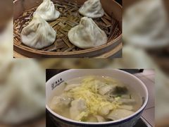 -熙盛源(凤凰街店)