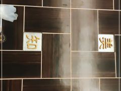 -沈灶河豚宴·河豚融合餐厅(汉中路店)