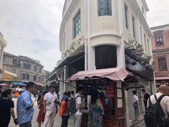 -叶氏麻糍(鼓浪屿店)