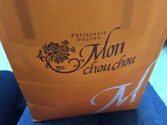-檬舒舒MonChouChou(久光百货店)