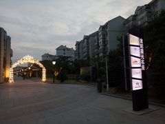 -金轮星光名座生活广场