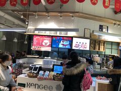 -仟吉(荟聚中心店)