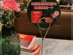 -望湘园·湖南菜(宏伊店)