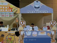 -杭州西湖银泰百货