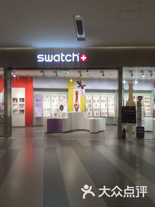 swatch(印象城购物中心店-图片-西安购物-大众点评网