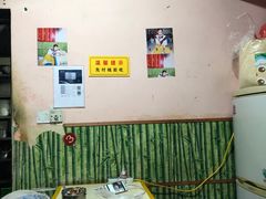 大堂-笑云开汤包店(网巾市店)