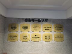 -郑喜旺烧烤(郑州总店)