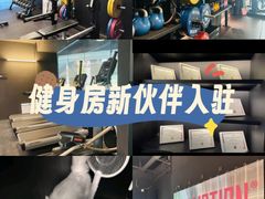 -TOP健身私教工作室(侨香店)