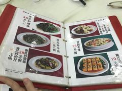 -珠江餐厅