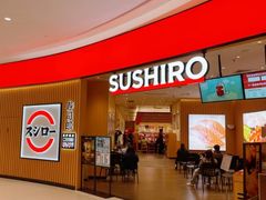 -寿司郎(海岸城店)