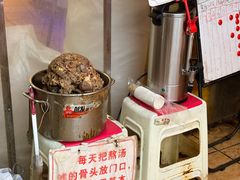 -老龙亭拉面店
