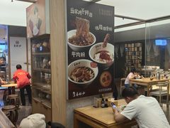 -易裕和·长沙米粉(竹塘西路店)