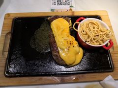 -豪客来牛排(中央花苑店)