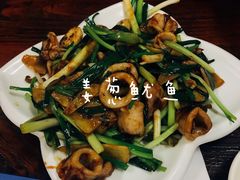 姜葱炒鱿鱼-四季美蚝皇