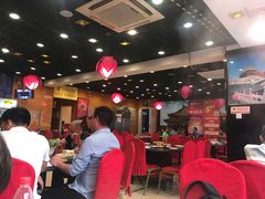 大堂-芦月轩羊蝎子(北蜂窝店)