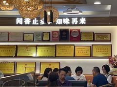 -醉壹号海鲜大排档(厦门美食地标店)