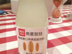 -西贝莜面村(镇江苏宁广场店)