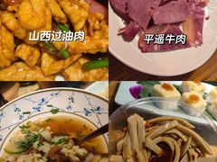 -平遥古城