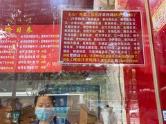 -阿捡忭京炸鸡(韭菜园总店)