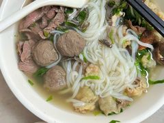 金粿大满贯-金粿粿·牛肉粿