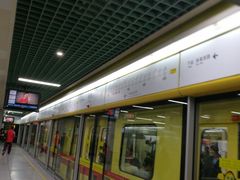 -芳村(地铁站)