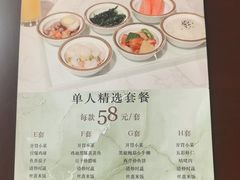 -上海吉臣维景酒店·维多利亚餐厅