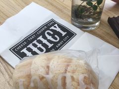 -Juicy Bakery(大学路店)