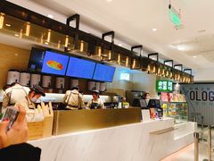 -奈雪的茶(新天地广场PRO店)