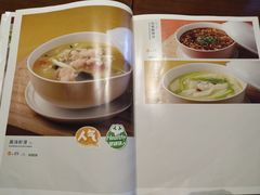 -眉州东坡·熊猫主题餐厅(枫蓝店)