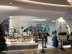 门面-Perma Café樸門(五羊店)