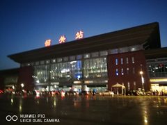 -韶关站