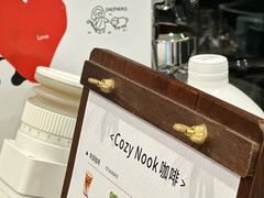 -彩虹之约•淮扬家宴(亚运村店)