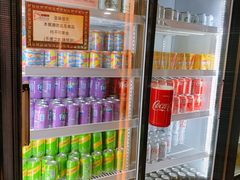 -乐天大喜屋(创兴广场店)