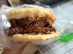 -老西关黄老太牛肉烧饼