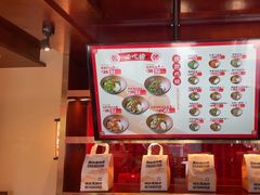 -德天顺盖码饭(人民西路店)