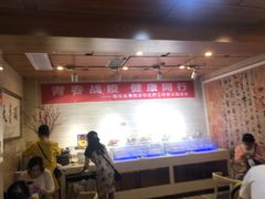 -颐而康按摩(八一桥总店)