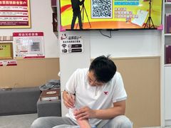 -郑远元专业修脚房(栖山路店)
