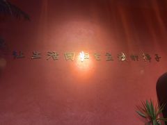 -泰适SPA馆丨精油·按摩·足道(购物公园店)