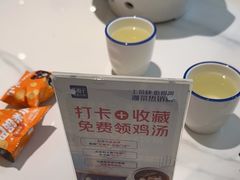 -兰湘子·湘菜小炒(盛龙广场店)