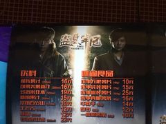 -SFC上影影城(港汇永华IMAX激光店)